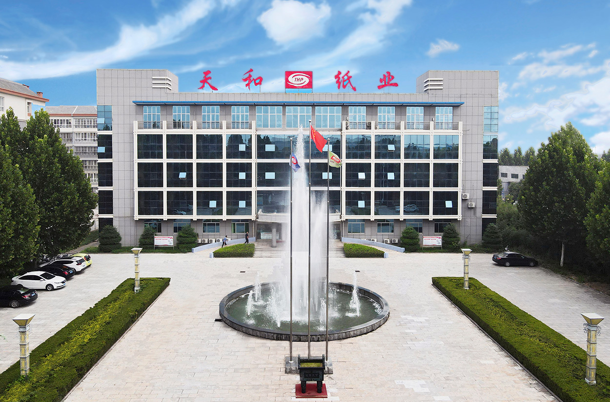 运达为山东天和纸业i-BCTMP高松厚度化机浆升级改造项目提供关键设备